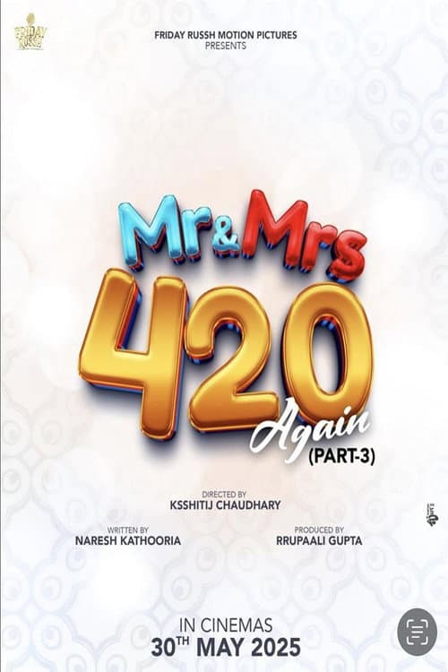 ਸ਼੍ਰੀਮਾਨ ਅਤੇ ਸ਼੍ਰੀਮਤੀ 420 ਦੁਬਾਰਾ