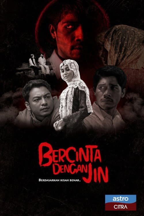 Bercinta Dengan Jin