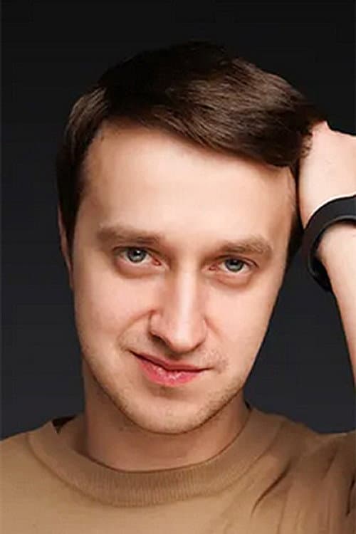 Серафим Долбунов