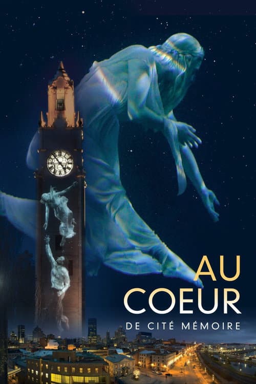 Au cœur de Cité Mémoire