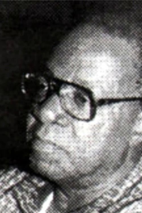 Désiré Ecaré