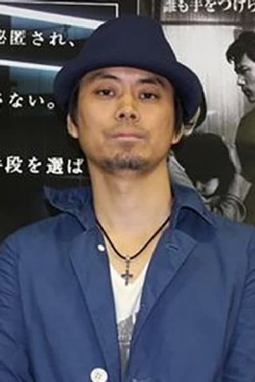 堀切園健太郎
