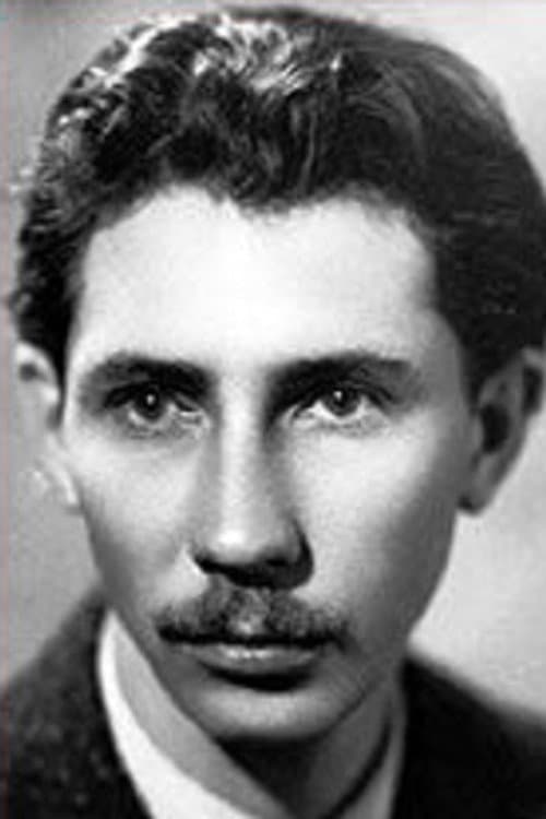 Николай Харин