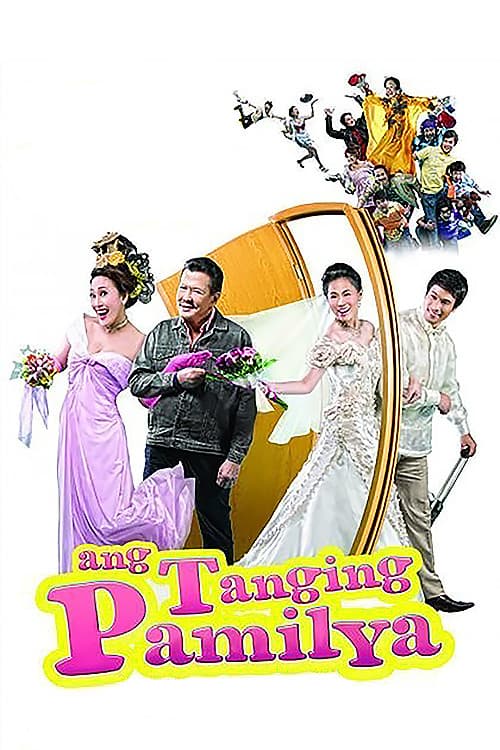 Ang Tanging Pamilya
