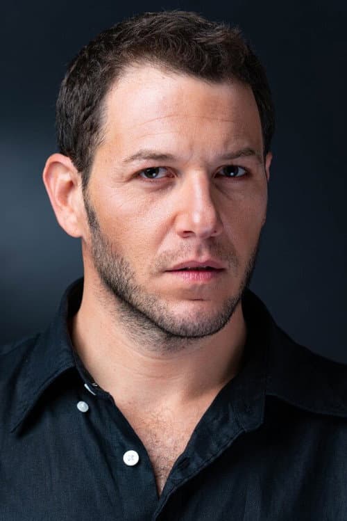 שהם שיינר