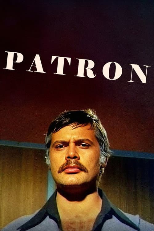 Patron