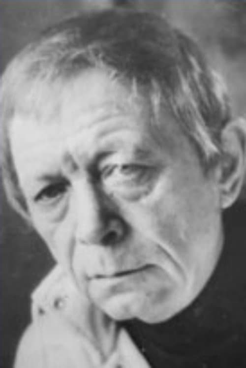 Александр Файнберг
