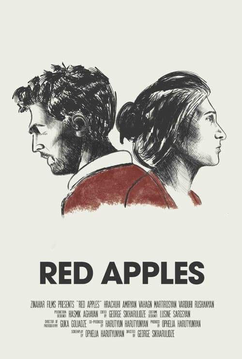 Les Pommes rouges