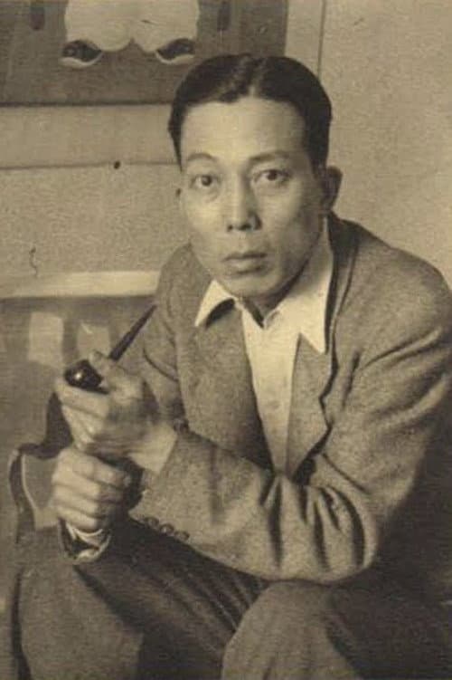 Mai-Thu