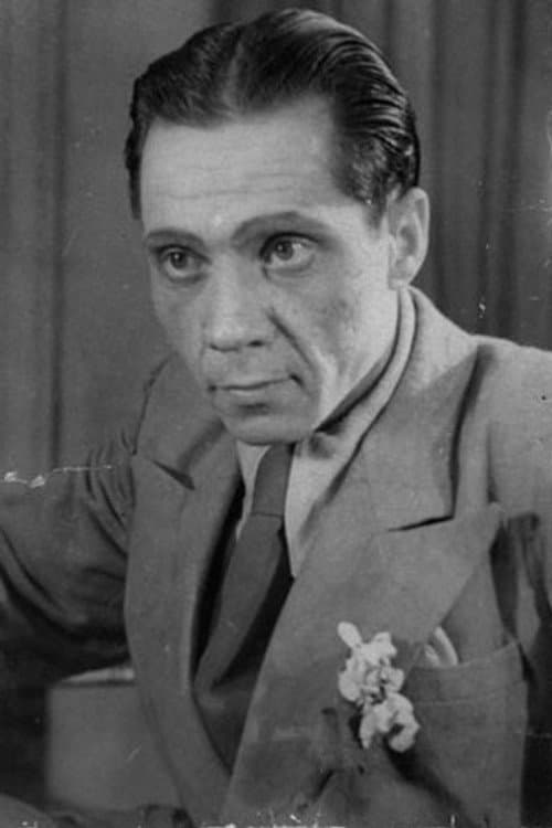 Leonid Ioukhine