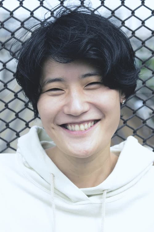 広瀬 奈々子