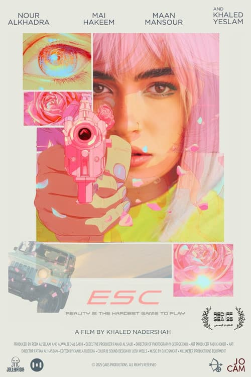 إسك