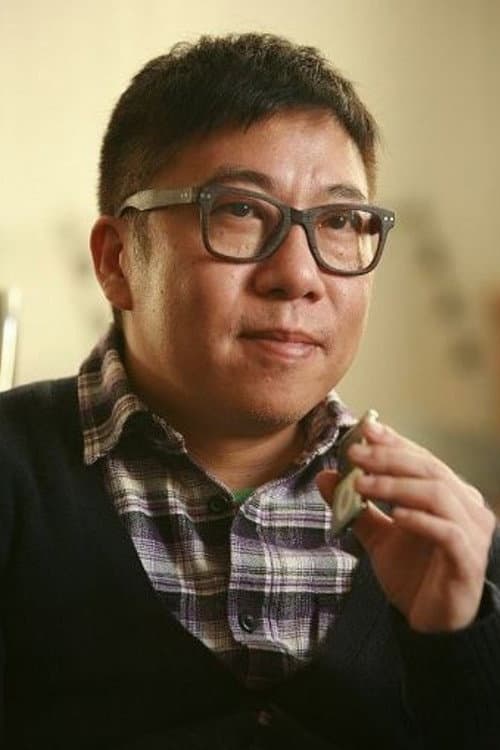 馬偉豪