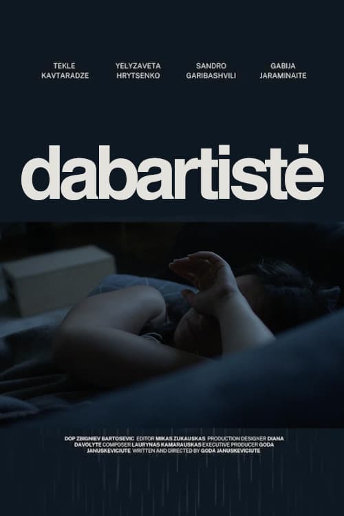 Dabartistė