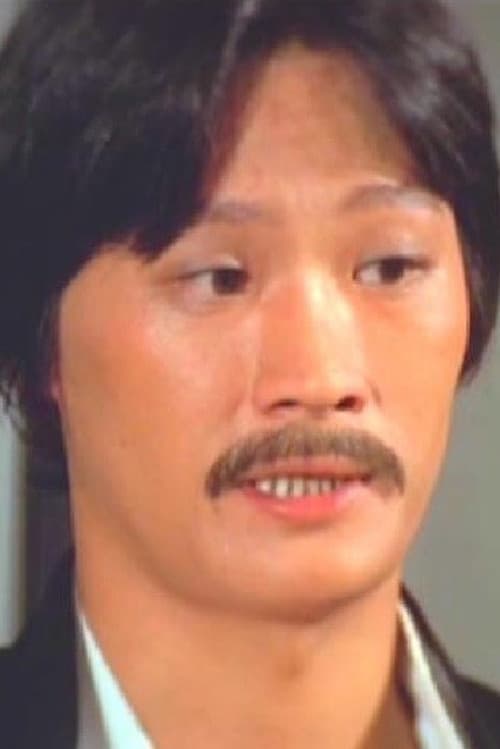 王力