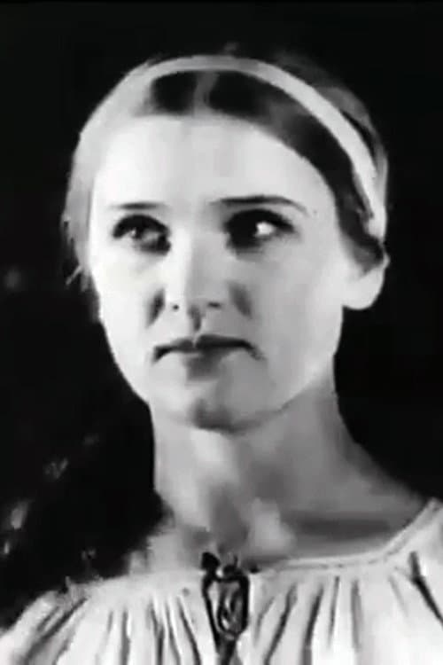 Александра Васильева