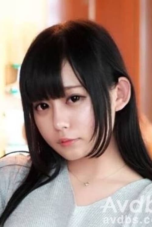 中森彩