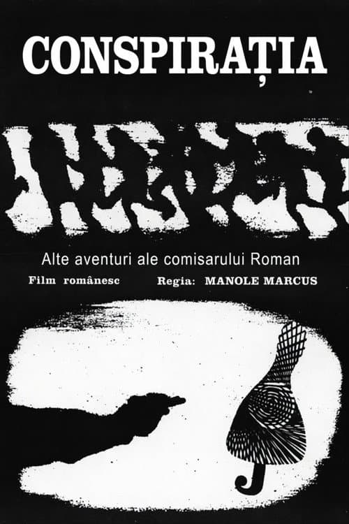 Conspirația