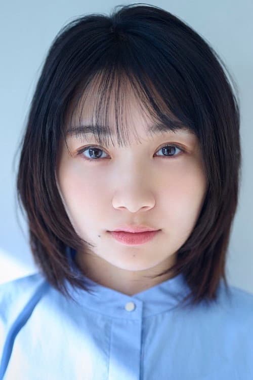 白石優愛