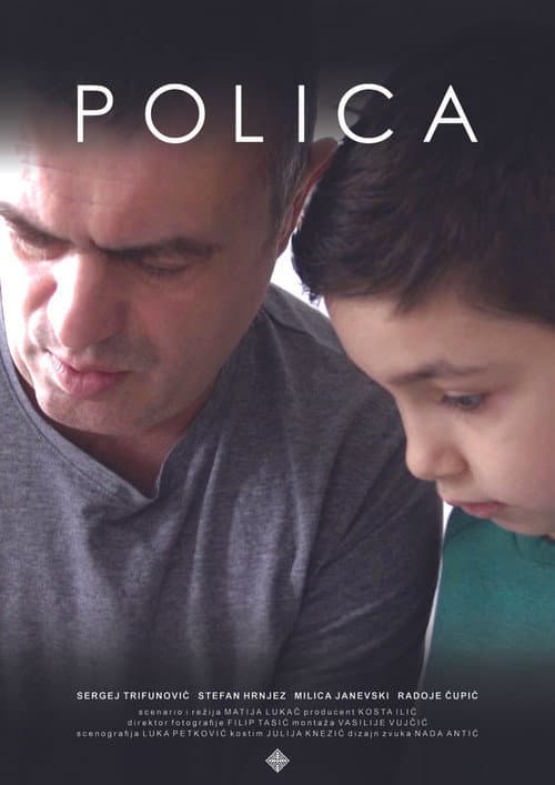 Polica