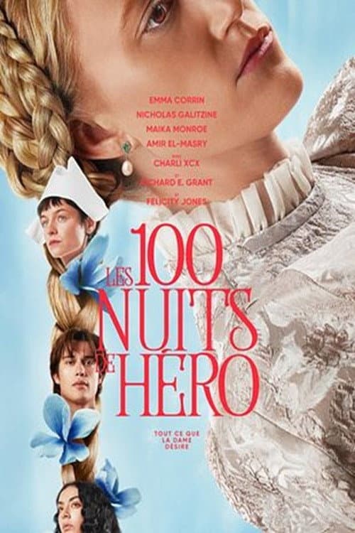 Les 100 nuits de héro