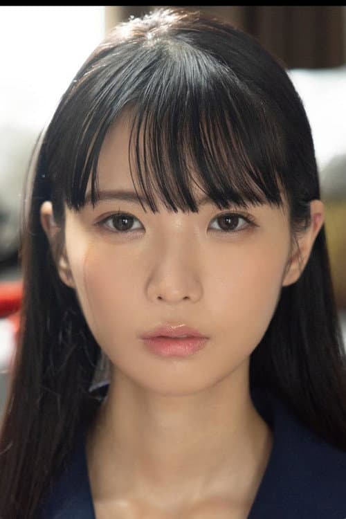 希咲那奈