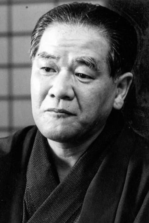 池波正太郎