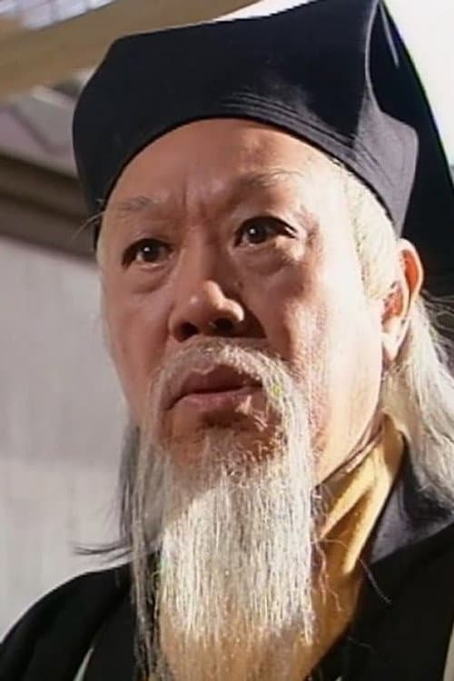 陳中堅