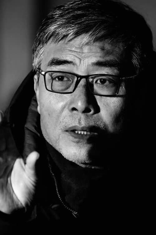 董亚春