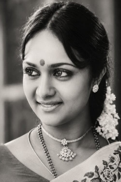 Anuradha