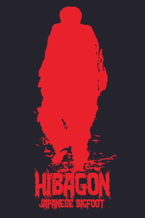 Hibagon: Japanese Bigfoot
