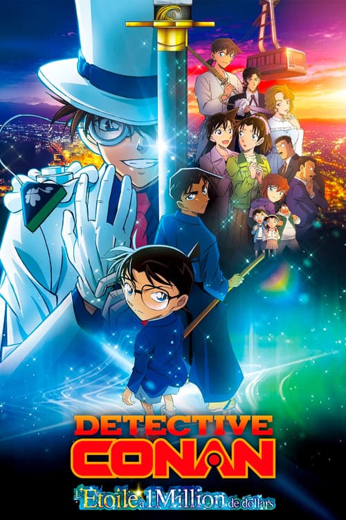 Détective Conan: l'étoile à 1 million de dollars