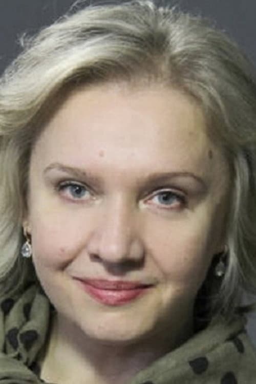 Марина Брусникина