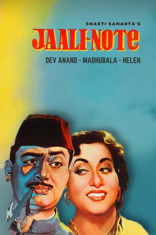 Jaali Note