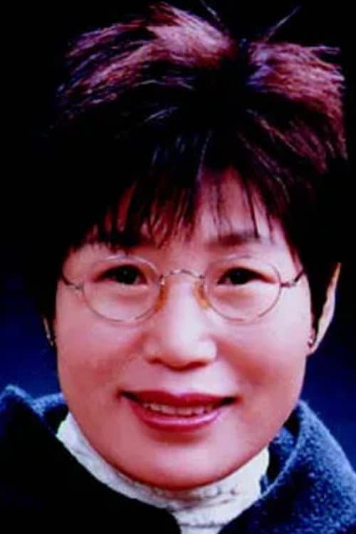 안정현