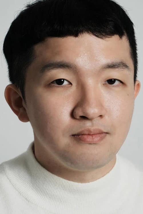 김휘규