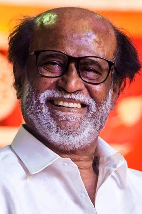 ரஜினிகாந்த்