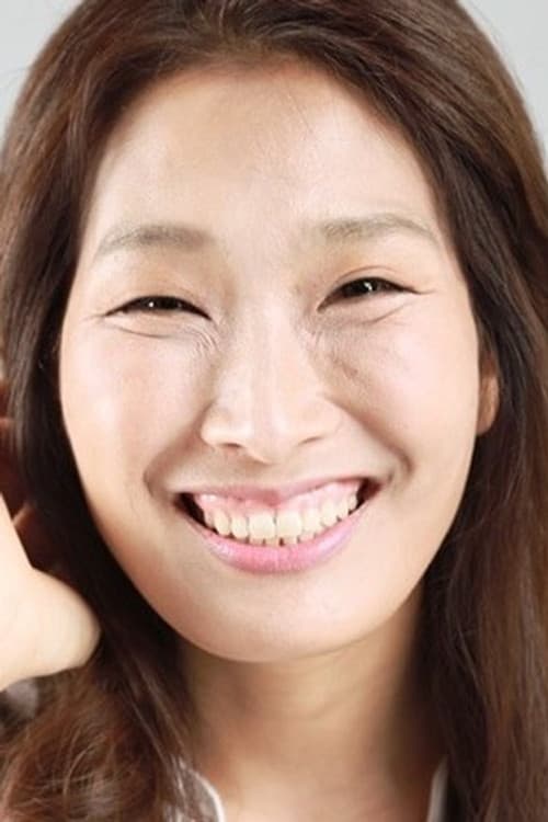 고나영