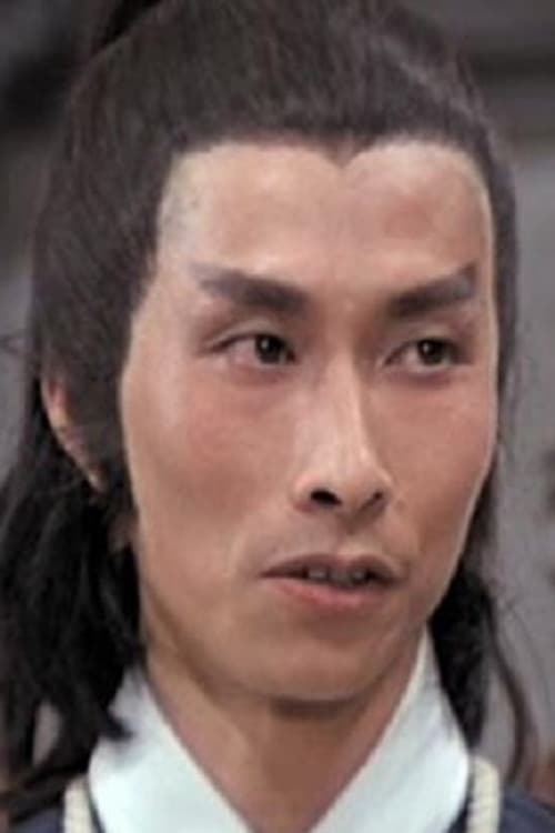 余太平