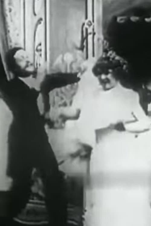 Le Coucher de la mariée