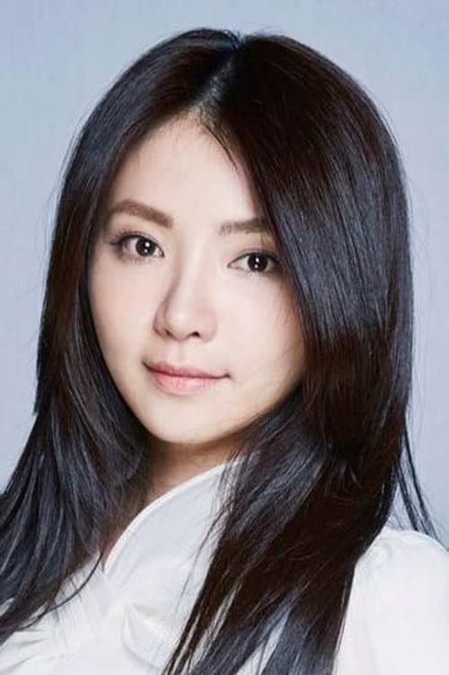 洪晨穎