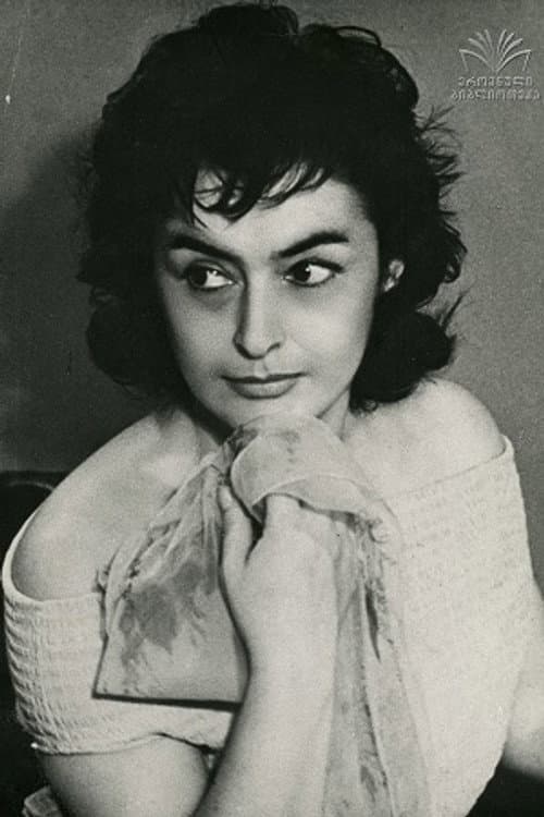 მედეა ჩახავა