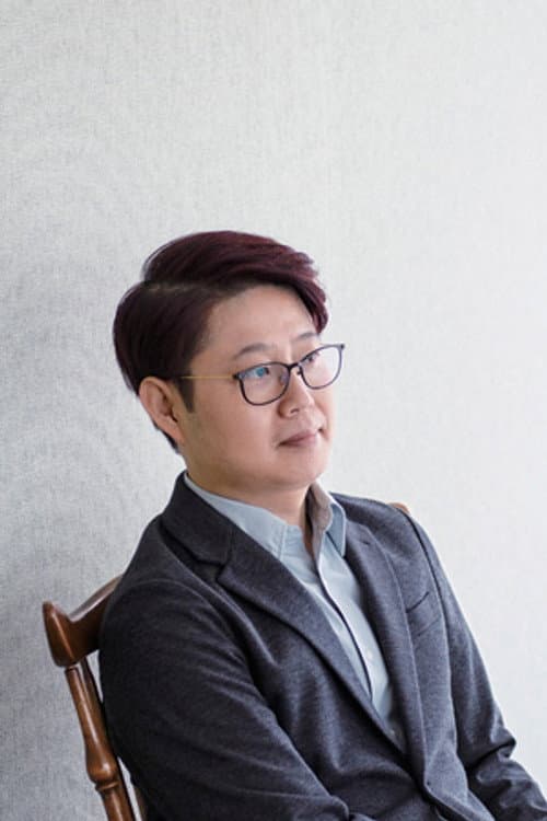 손재곤