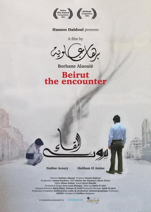 Beyrouth : La Rencontre