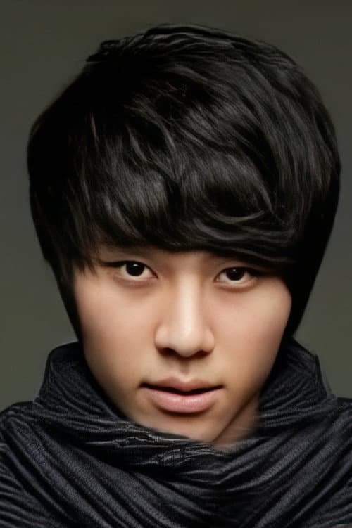 은원재