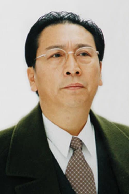 毕彦君
