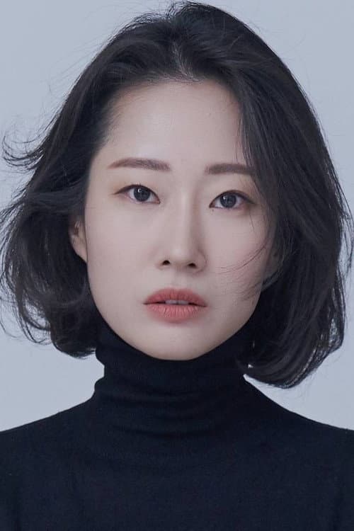 조유진