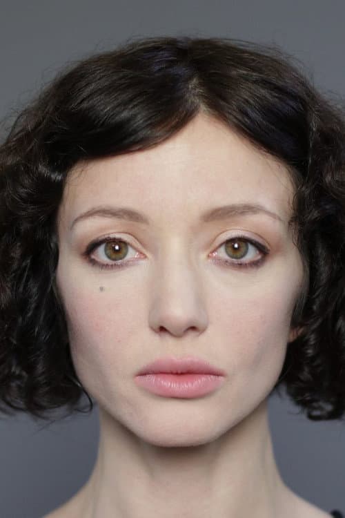 Алина Король