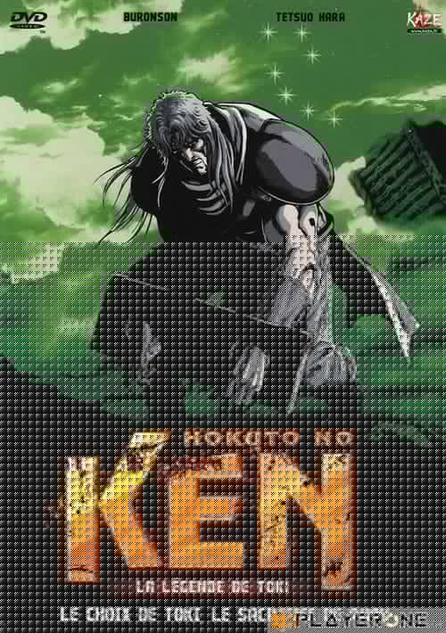 Hokuto No Ken - La Légende de Toki