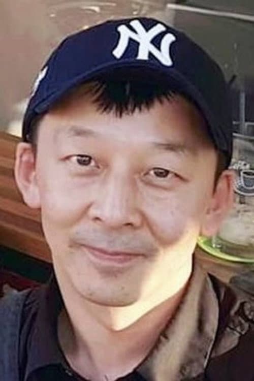 이도현